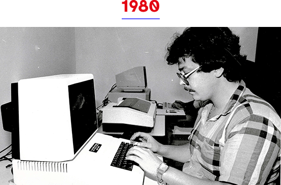 O IPC iniciou seus trabalhos com um CPD – Centro de Processamento de Dados, o que viria a ser a Sala de Informática.